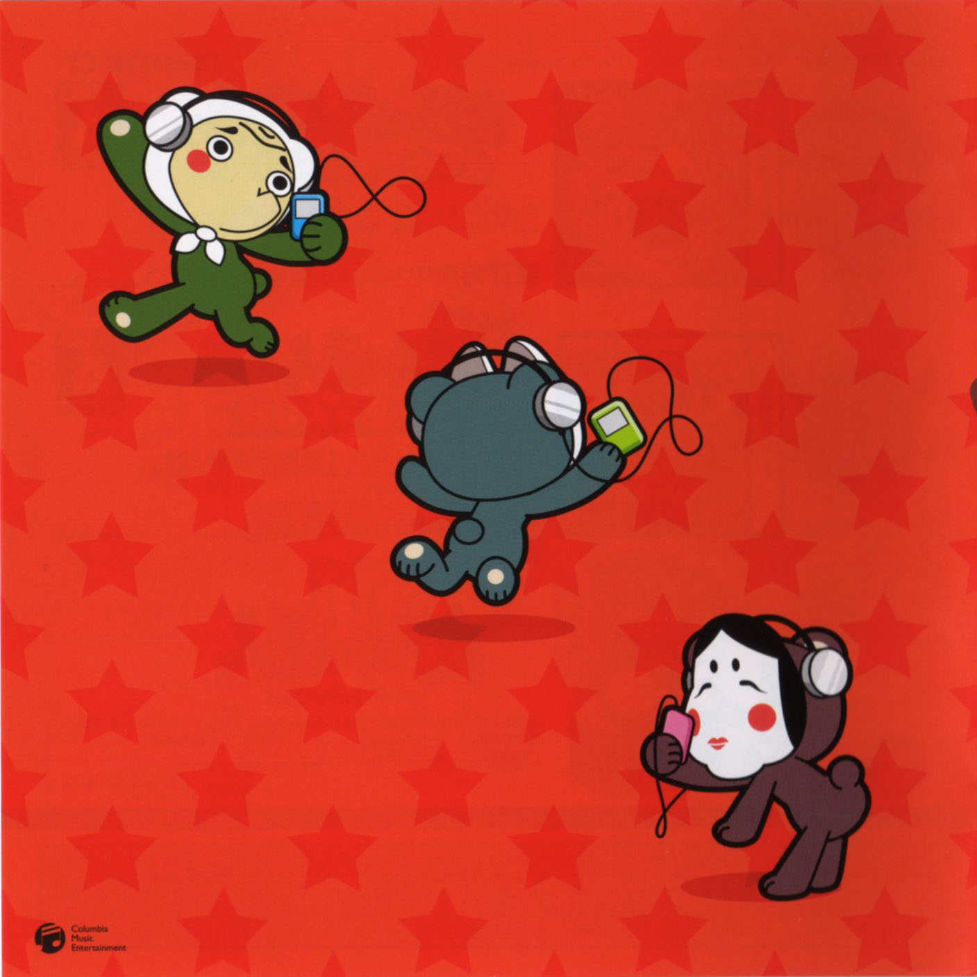 Taiko no Tatsujin Original Soundtrack 2008 (2008) MP3